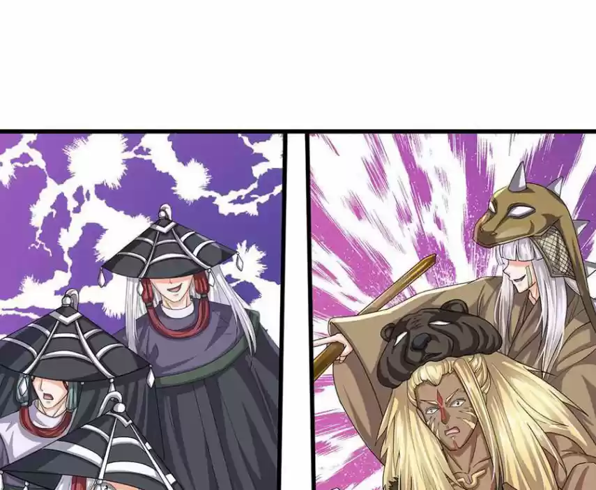Shura Sword Sovereign - Capítulo 27 - Página 18 - LectorTMOo