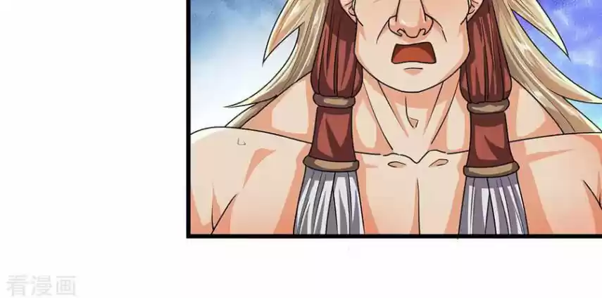 Shura Sword Sovereign - Capítulo 27 - Página 30 - LectorTMOo