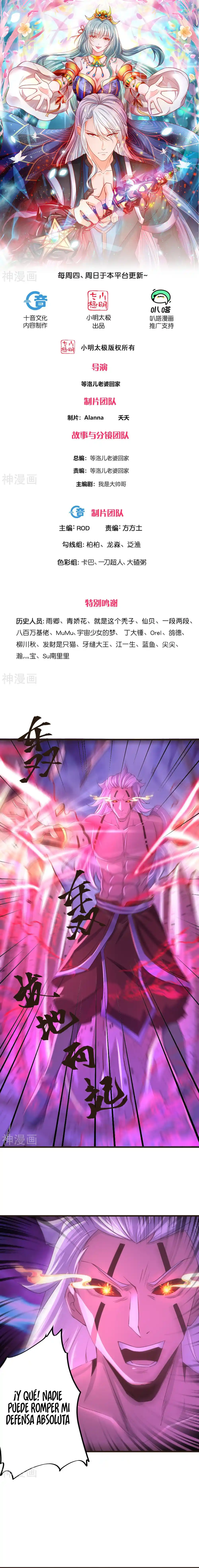 Shura Sword Sovereign - Capítulo 270 - Página 1 - LectorTMOo