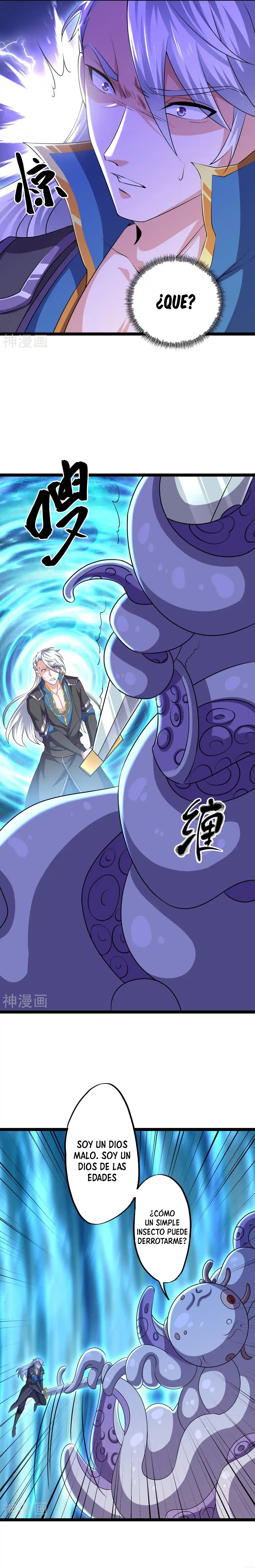 Shura Sword Sovereign - Capítulo 273 - Página 1 - LectorTMOo