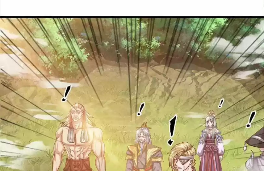 Shura Sword Sovereign - Capítulo 28 - Página 16 - LectorTMOo