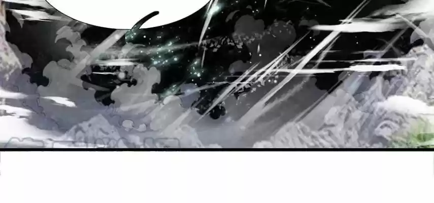 Shura Sword Sovereign - Capítulo 28 - Página 19 - LectorTMOo