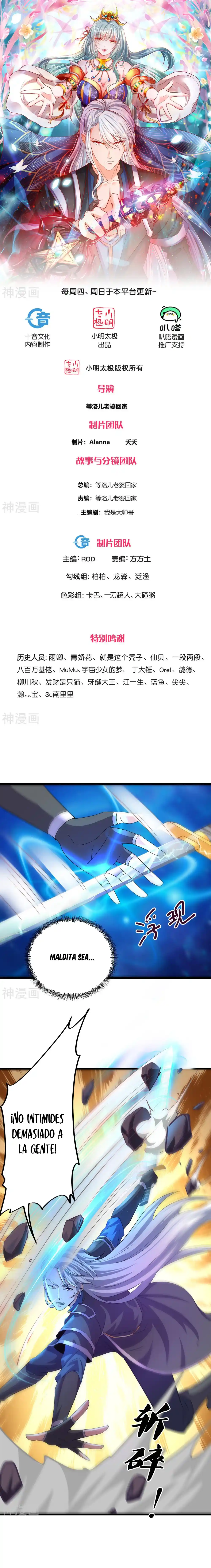 Shura Sword Sovereign - Capítulo 288 - Página 1 - LectorTMOo