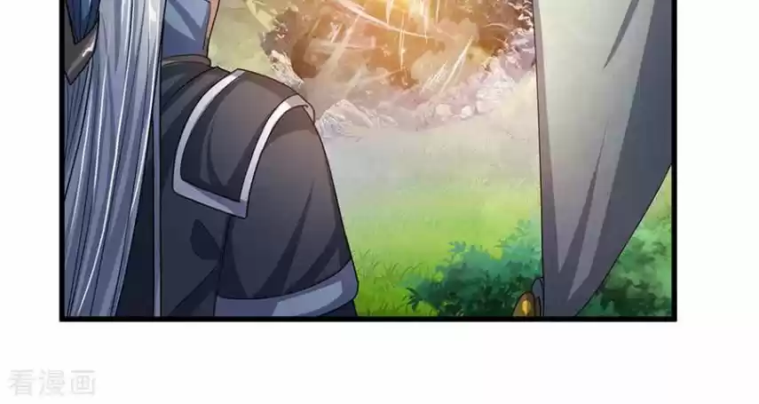 Shura Sword Sovereign - Capítulo 29 - Página 17 - LectorTMOo