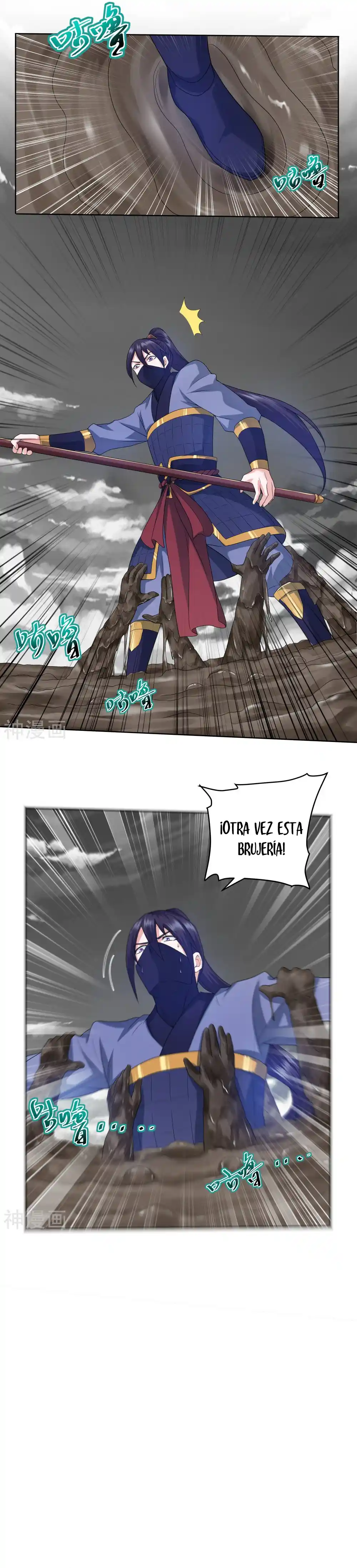 Shura Sword Sovereign - Capítulo 292 - Página 5 - LectorTMOo