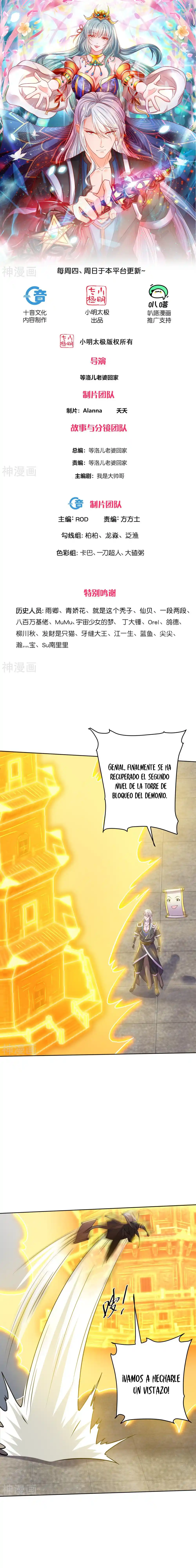 Shura Sword Sovereign - Capítulo 297 - Página 1 - LectorTMOo