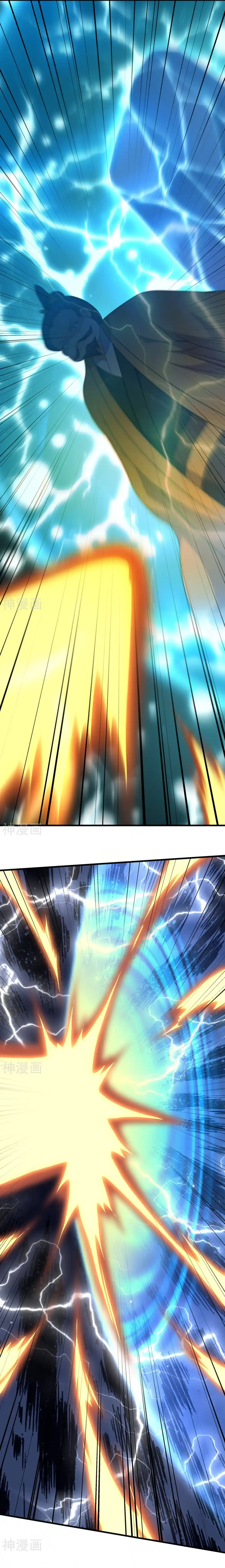 Shura Sword Sovereign - Capítulo 298 - Página 5 - LectorTMOo