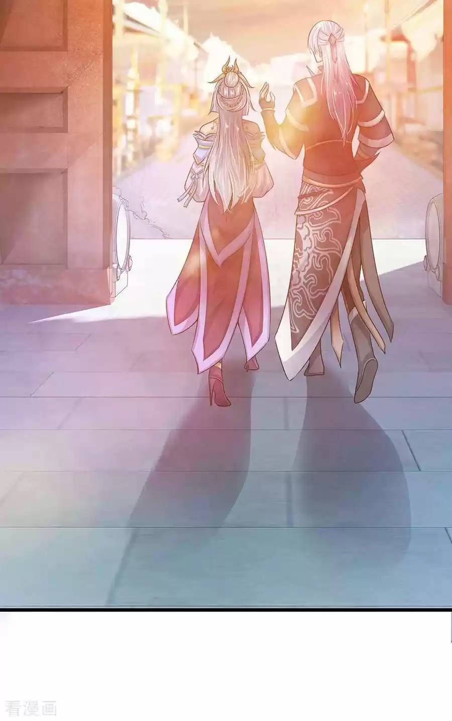 Shura Sword Sovereign - Capítulo 3 - Página 21 - LectorTMOo