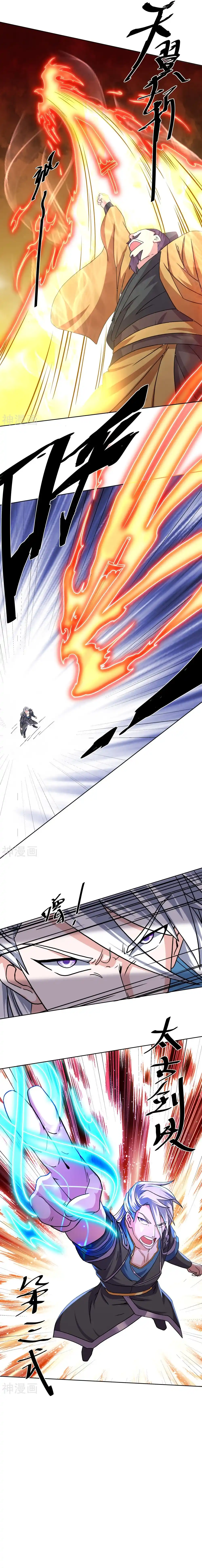Shura Sword Sovereign - Capítulo 301 - Página 3 - LectorTMOo