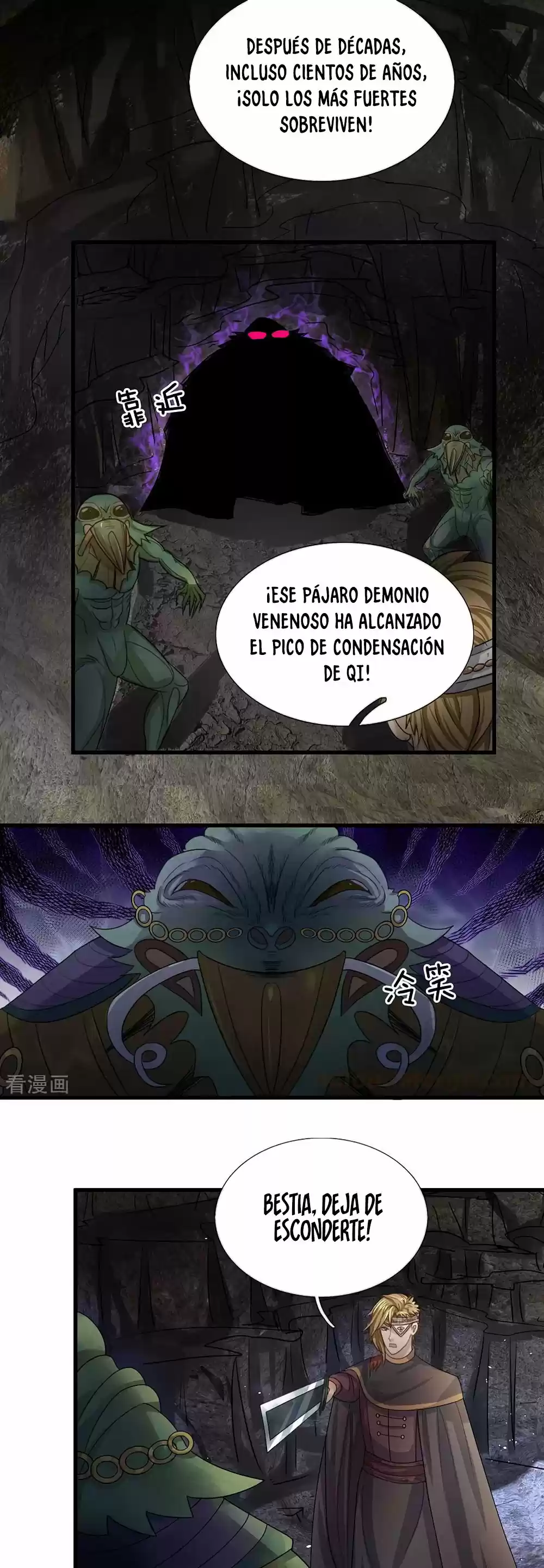 Shura Sword Sovereign - Capítulo 32 - Página 7 - LectorTMOo