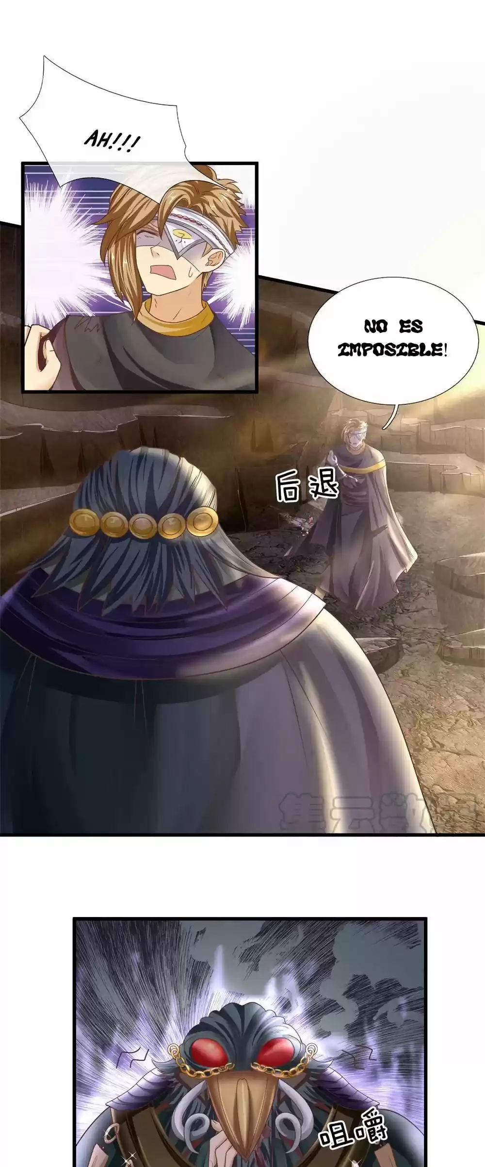 Shura Sword Sovereign - Capítulo 33 - Página 2 - LectorTMOo