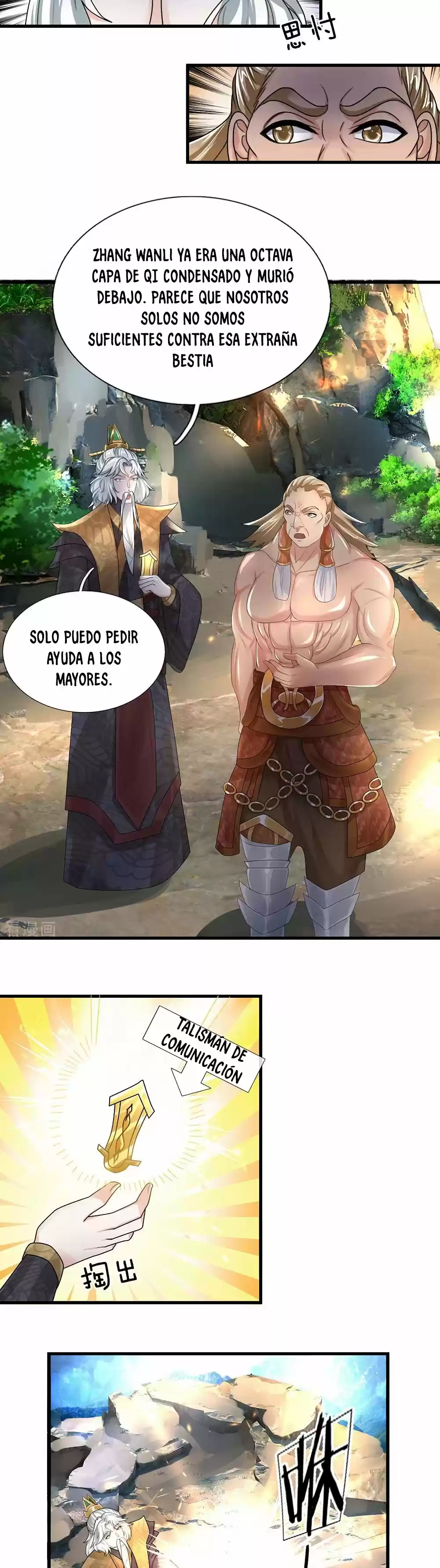 Shura Sword Sovereign - Capítulo 34 - Página 3 - LectorTMOo