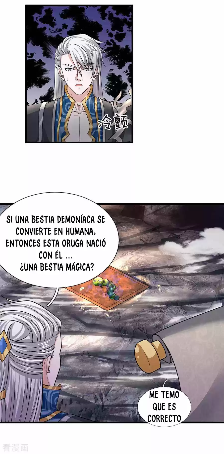Shura Sword Sovereign - Capítulo 43 - Página 8 - LectorTMOo