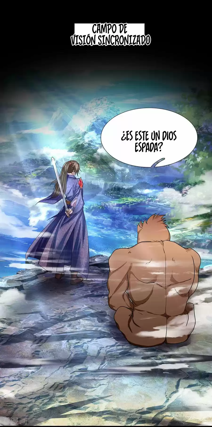 Shura Sword Sovereign - Capítulo 43 - Página 17 - LectorTMOo