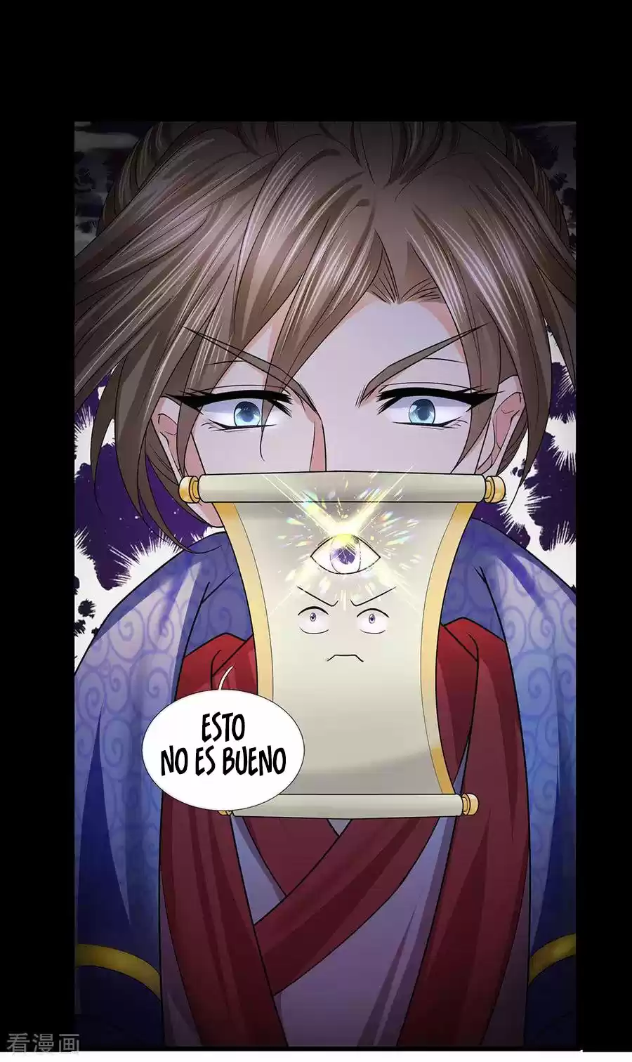 Shura Sword Sovereign - Capítulo 43 - Página 19 - LectorTMOo