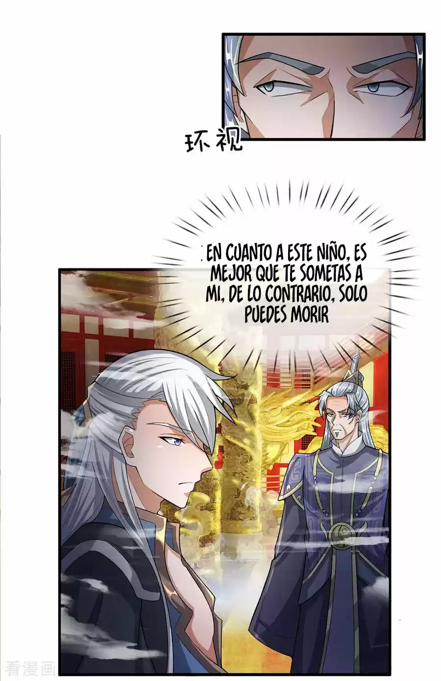 Shura Sword Sovereign - Capítulo 47 - Página 8 - LectorTMOo