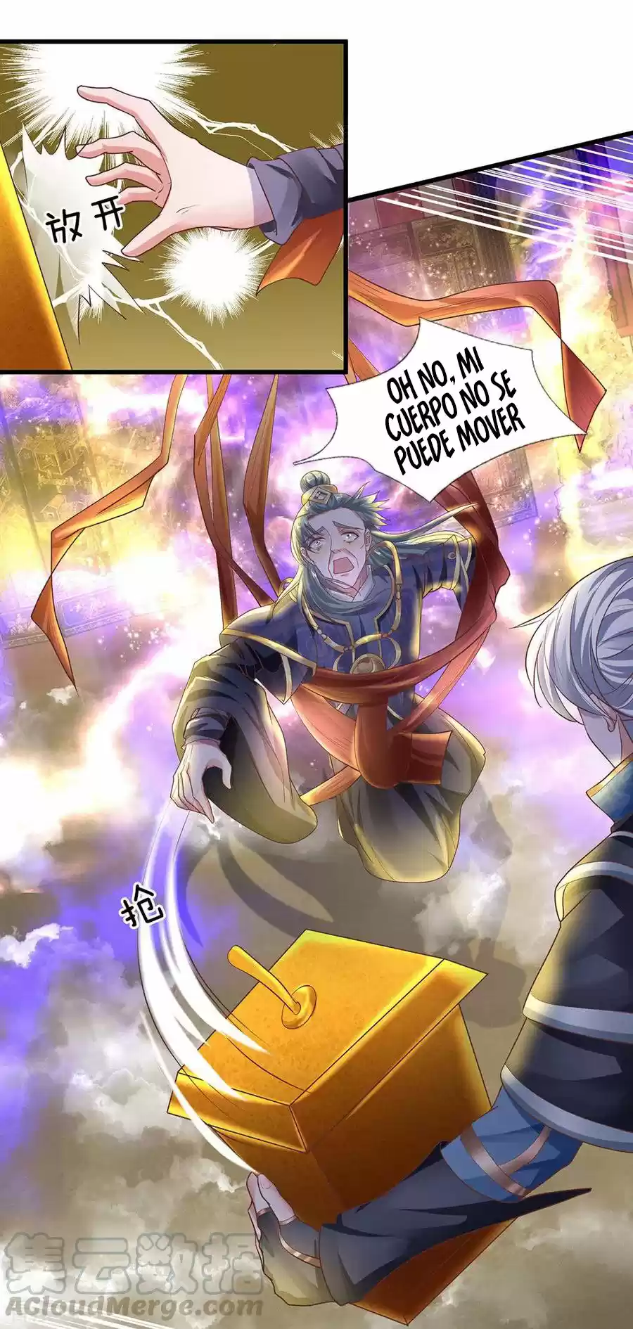 Shura Sword Sovereign - Capítulo 49 - Página 2 - LectorTMOo