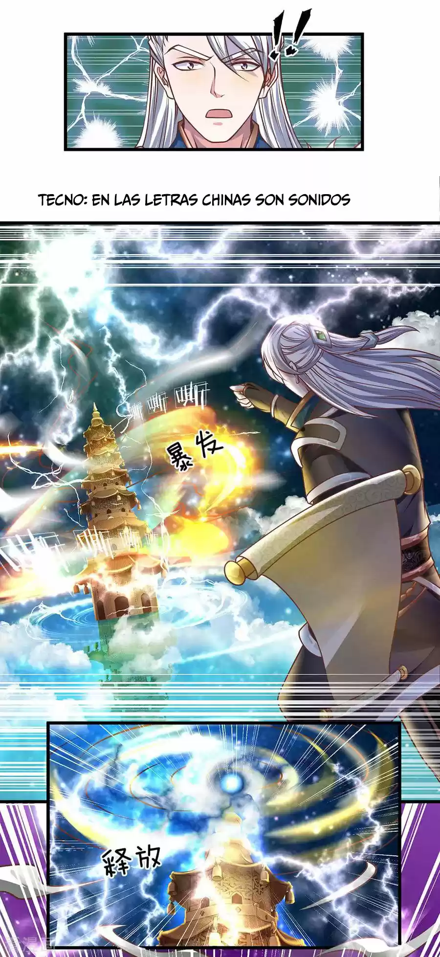 Shura Sword Sovereign - Capítulo 50 - Página 7 - LectorTMOo