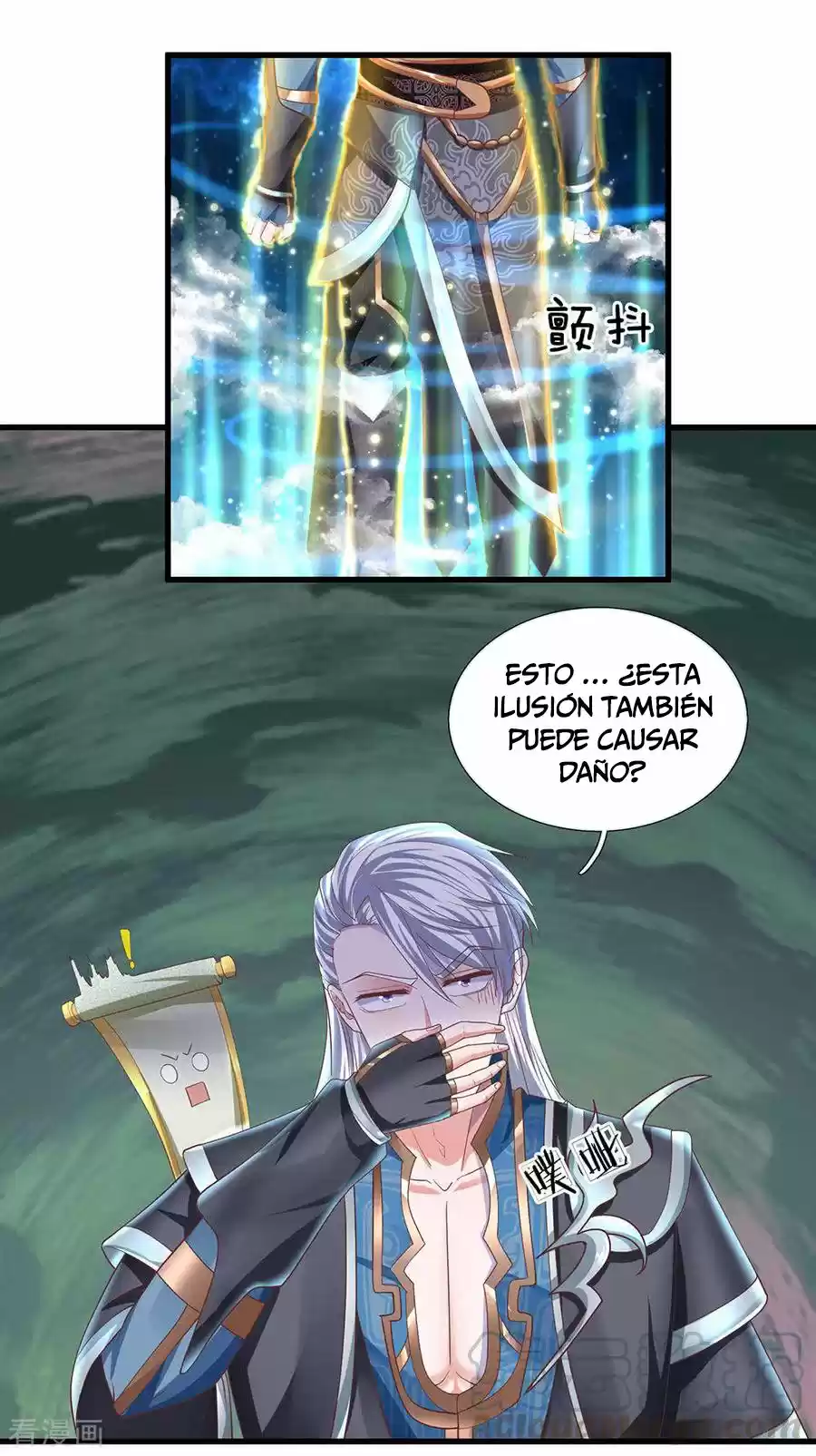 Shura Sword Sovereign - Capítulo 51 - Página 2 - LectorTMOo