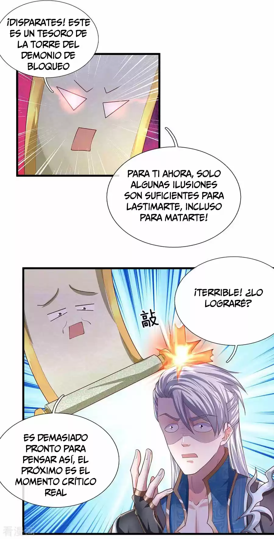 Shura Sword Sovereign - Capítulo 51 - Página 3 - LectorTMOo
