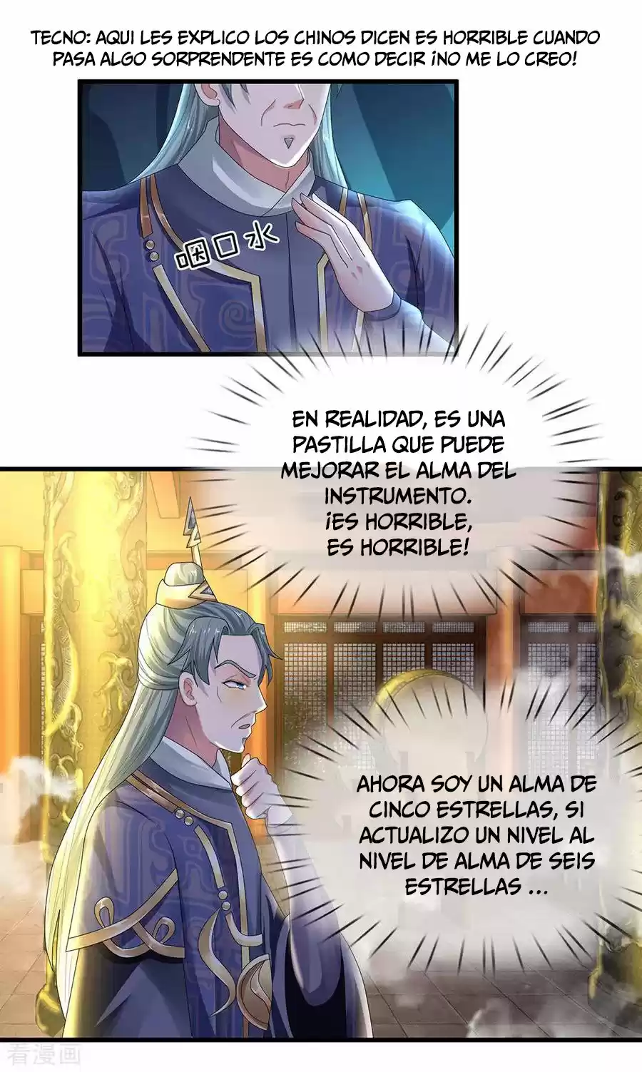 Shura Sword Sovereign - Capítulo 53 - Página 9 - LectorTMOo