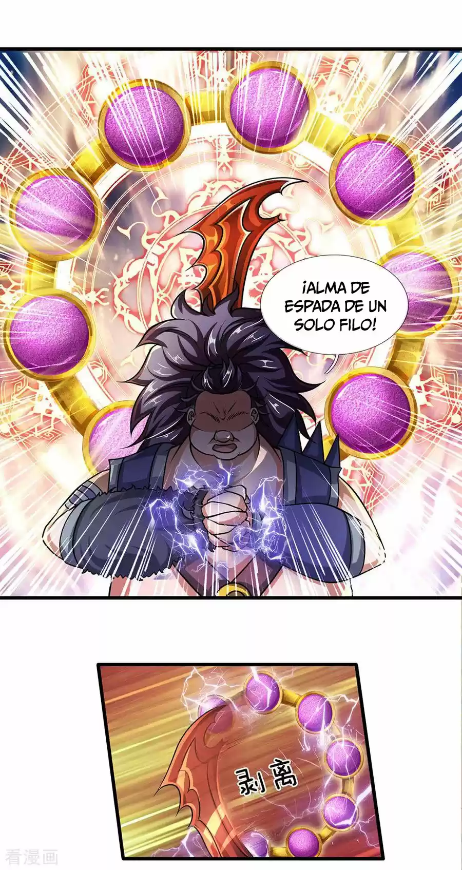 Shura Sword Sovereign - Capítulo 54 - Página 13 - LectorTMOo