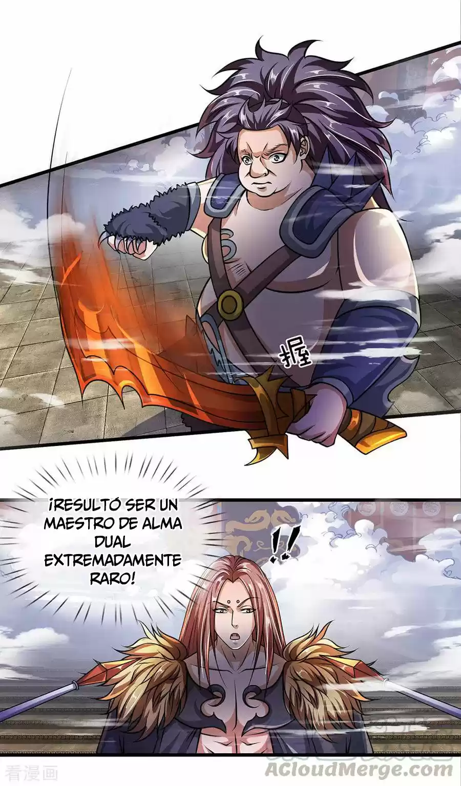 Shura Sword Sovereign - Capítulo 54 - Página 14 - LectorTMOo