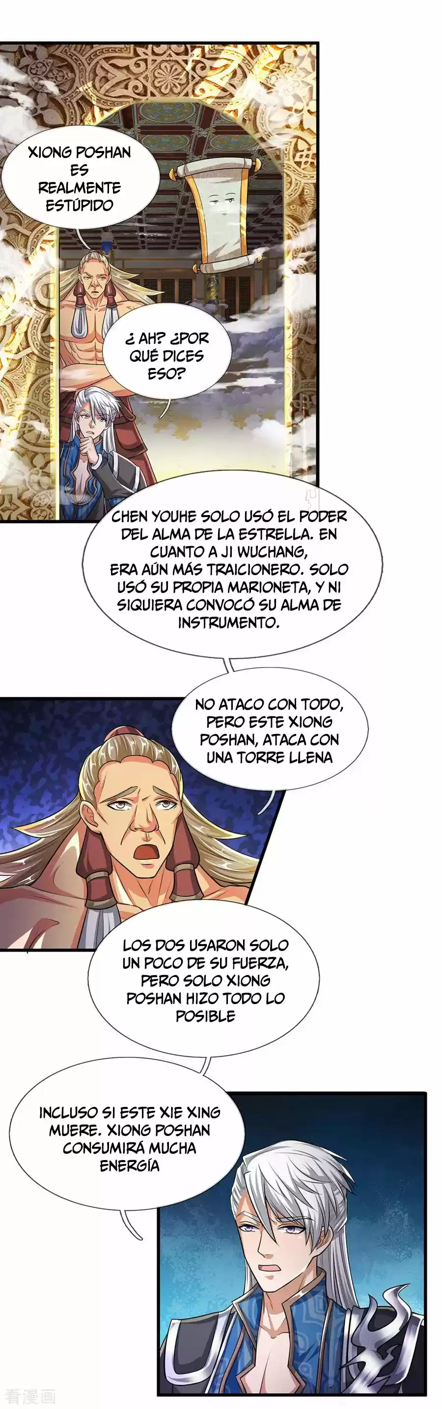 Shura Sword Sovereign - Capítulo 55 - Página 3 - LectorTMOo
