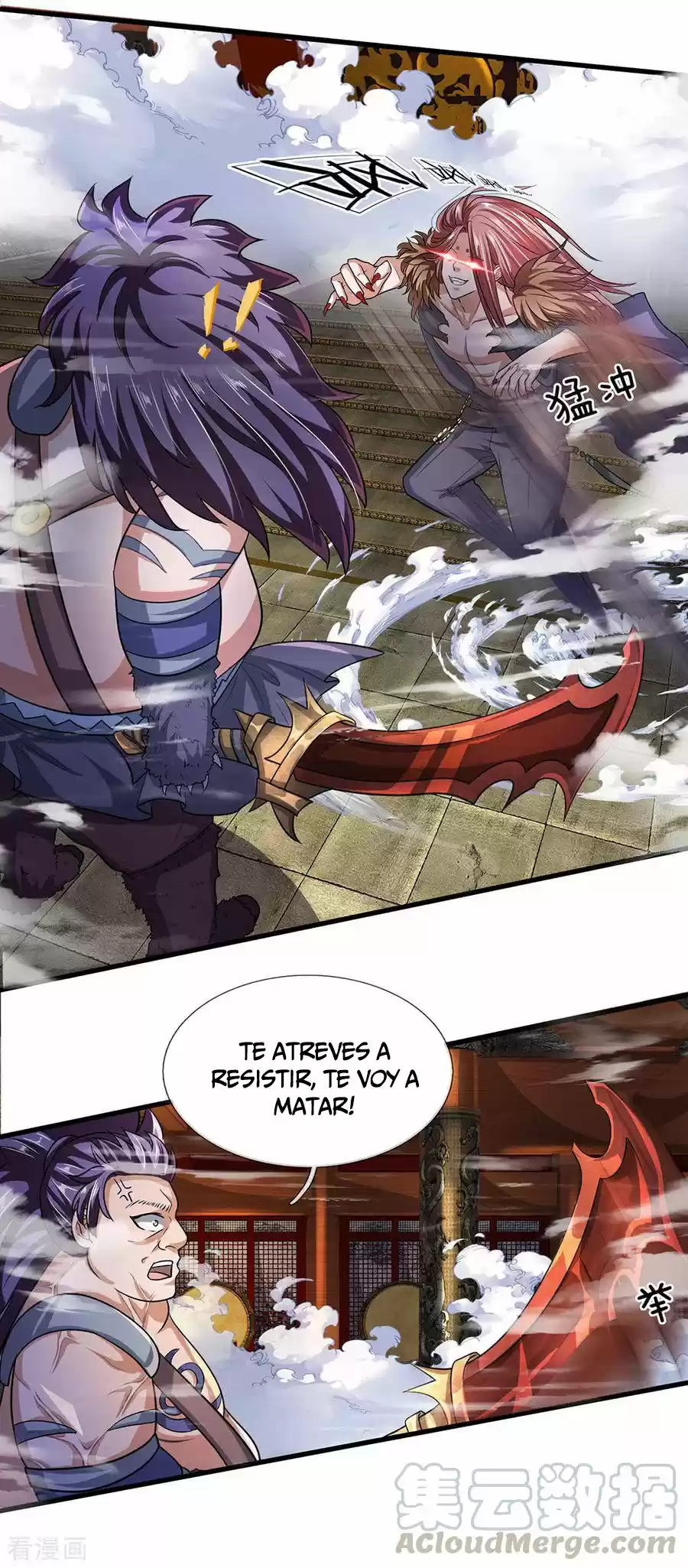 Shura Sword Sovereign - Capítulo 55 - Página 10 - LectorTMOo