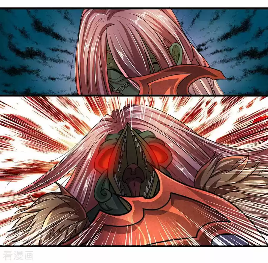 Shura Sword Sovereign - Capítulo 55 - Página 11 - LectorTMOo