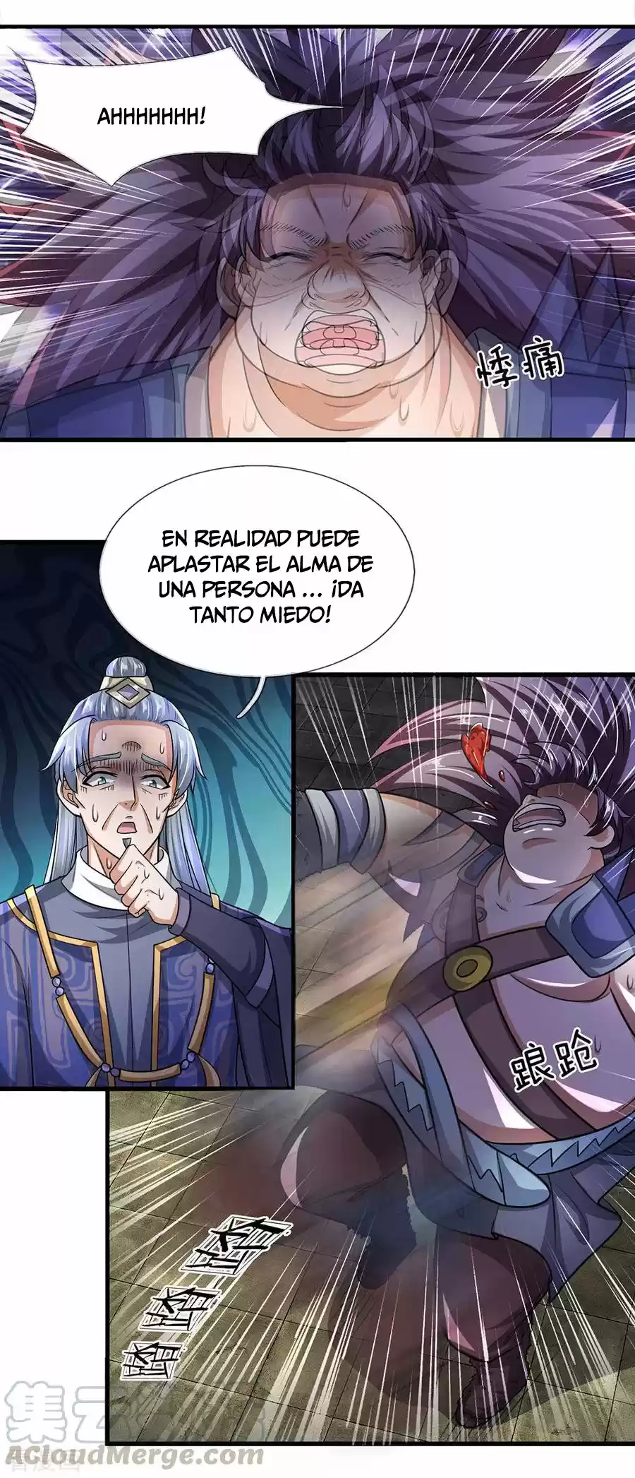 Shura Sword Sovereign - Capítulo 55 - Página 14 - LectorTMOo
