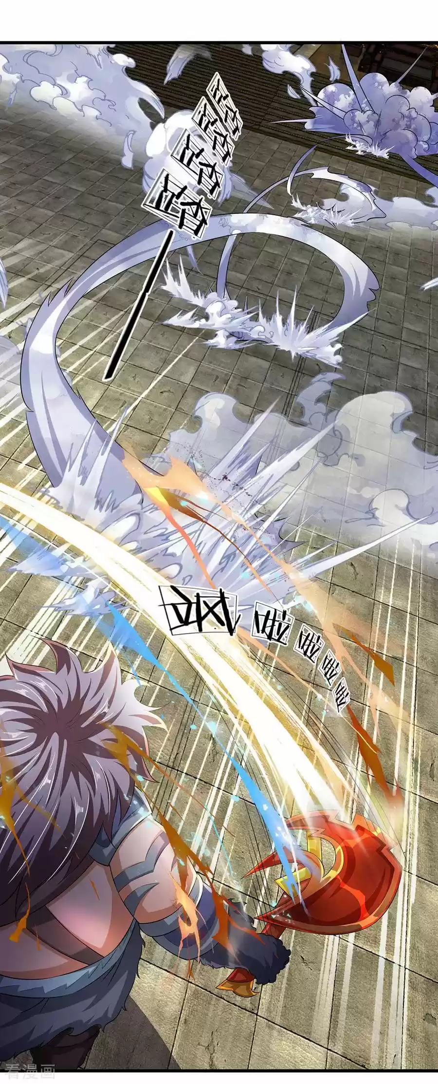 Shura Sword Sovereign - Capítulo 56 - Página 4 - LectorTMOo