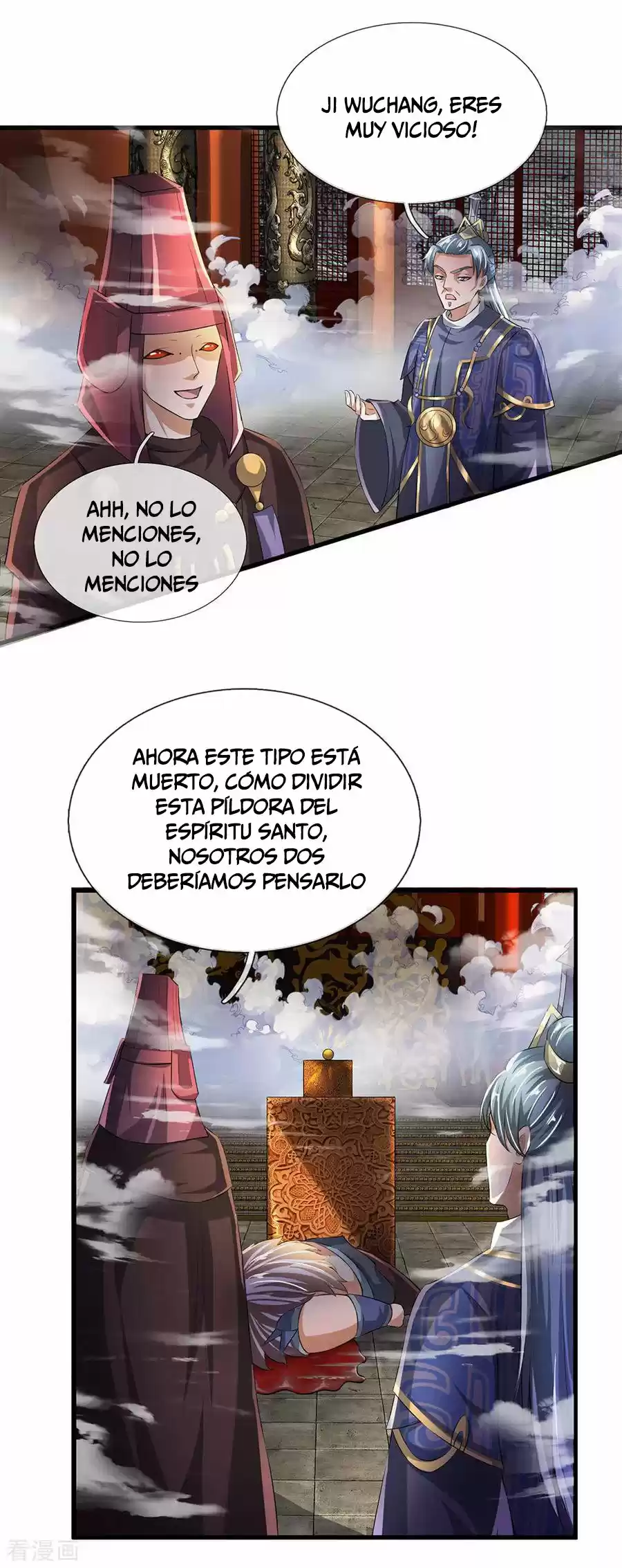 Shura Sword Sovereign - Capítulo 56 - Página 12 - LectorTMOo