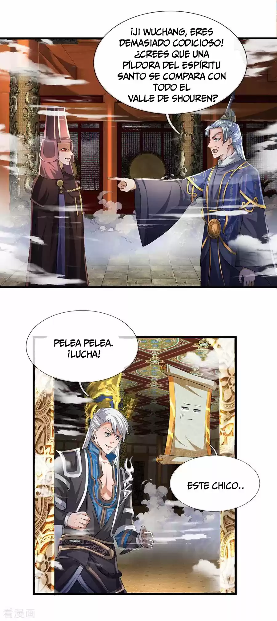 Shura Sword Sovereign - Capítulo 56 - Página 15 - LectorTMOo