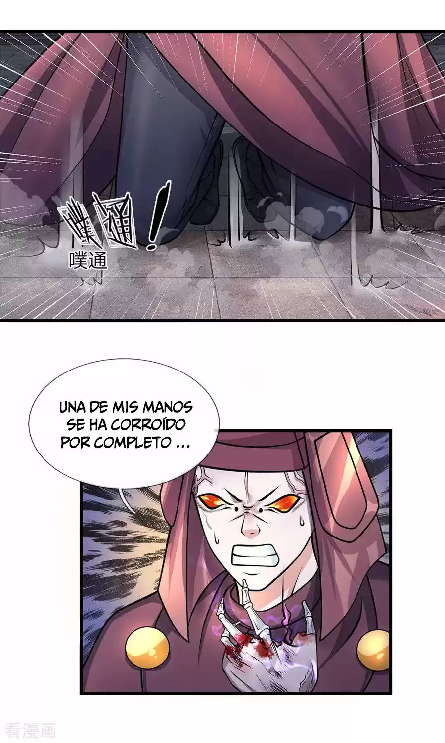 Shura Sword Sovereign - Capítulo 57 - Página 7 - LectorTMOo