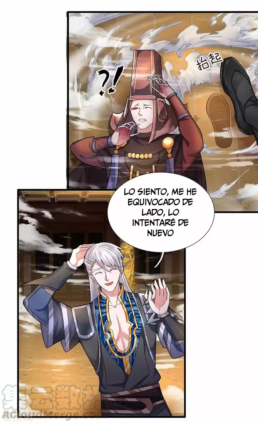 Shura Sword Sovereign - Capítulo 62 - Página 10 - LectorTMOo