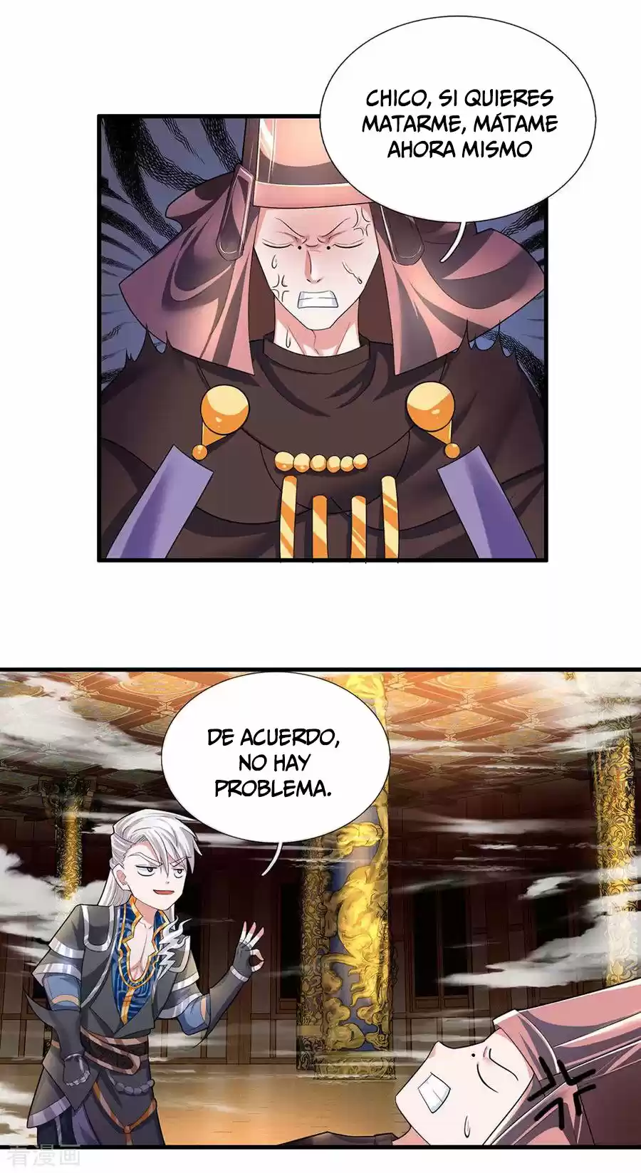 Shura Sword Sovereign - Capítulo 62 - Página 11 - LectorTMOo