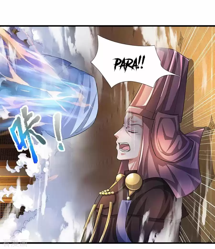 Shura Sword Sovereign - Capítulo 63 - Página 3 - LectorTMOo