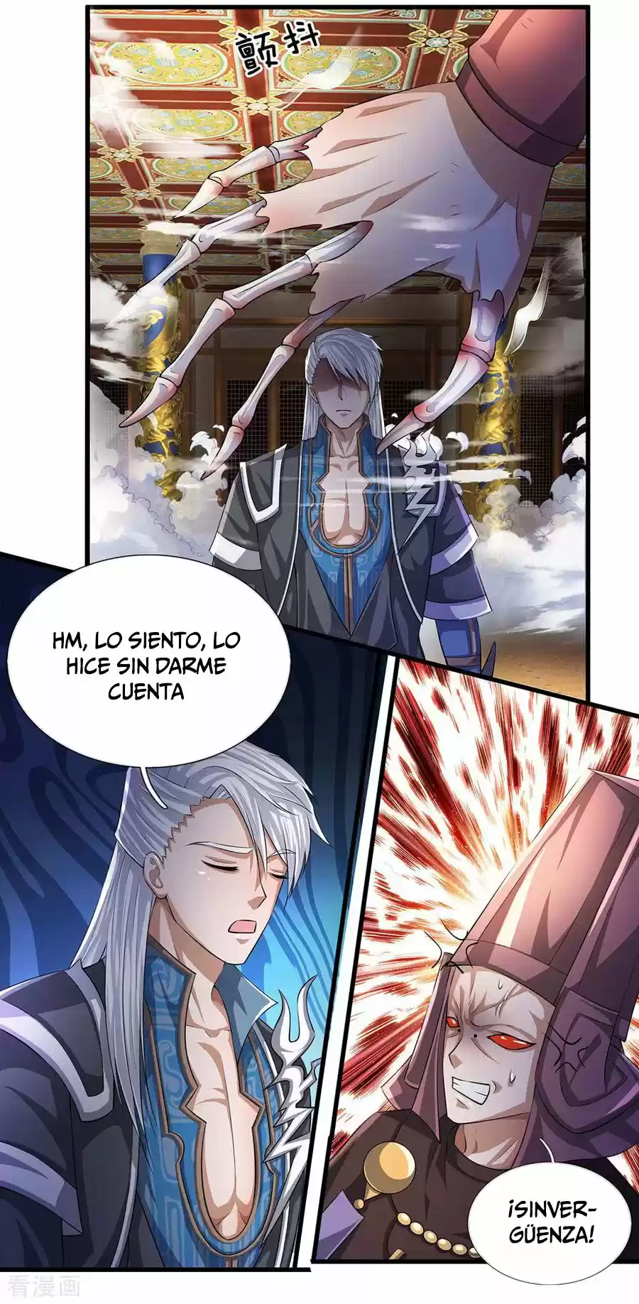 Shura Sword Sovereign - Capítulo 63 - Página 17 - LectorTMOo