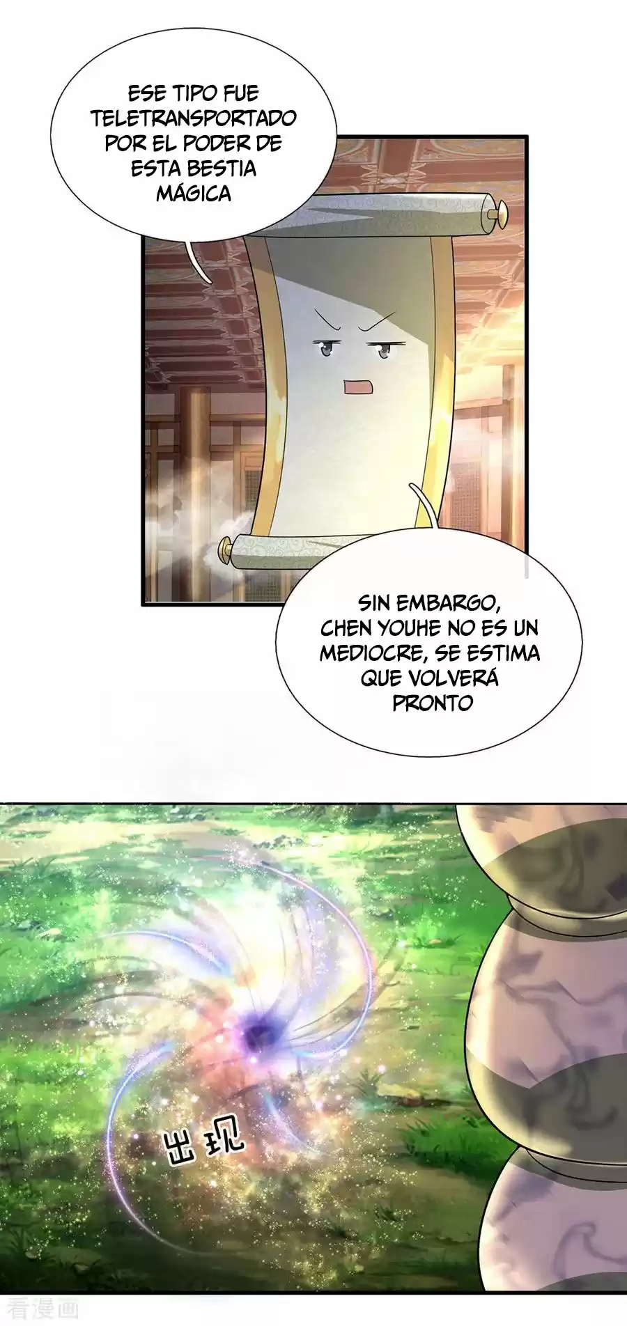 Shura Sword Sovereign - Capítulo 67 - Página 5 - LectorTMOo