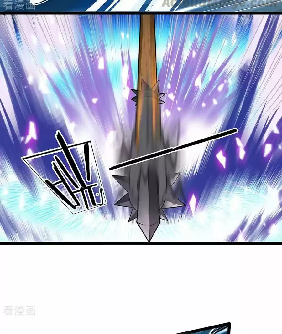 Shura Sword Sovereign - Capítulo 7 - Página 19 - LectorTMOo