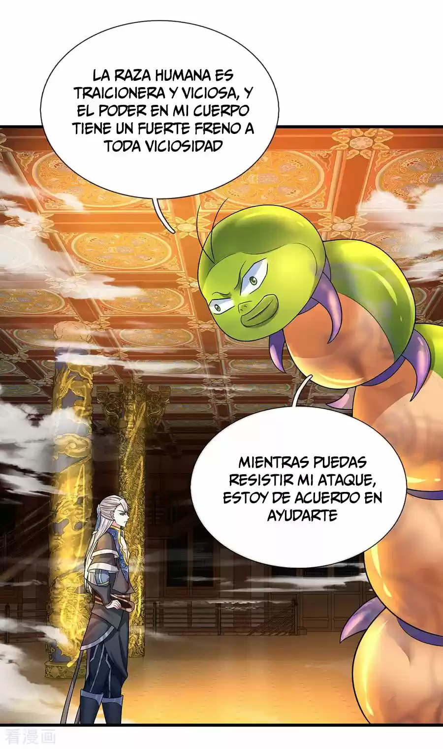Shura Sword Sovereign - Capítulo 70 - Página 8 - LectorTMOo