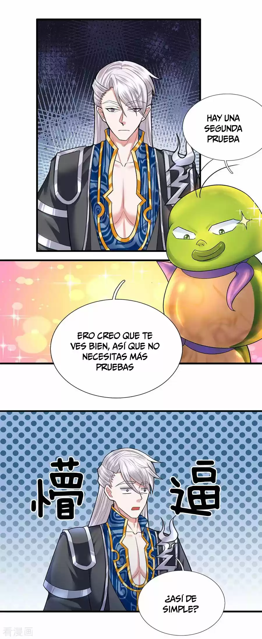 Shura Sword Sovereign - Capítulo 70 - Página 21 - LectorTMOo