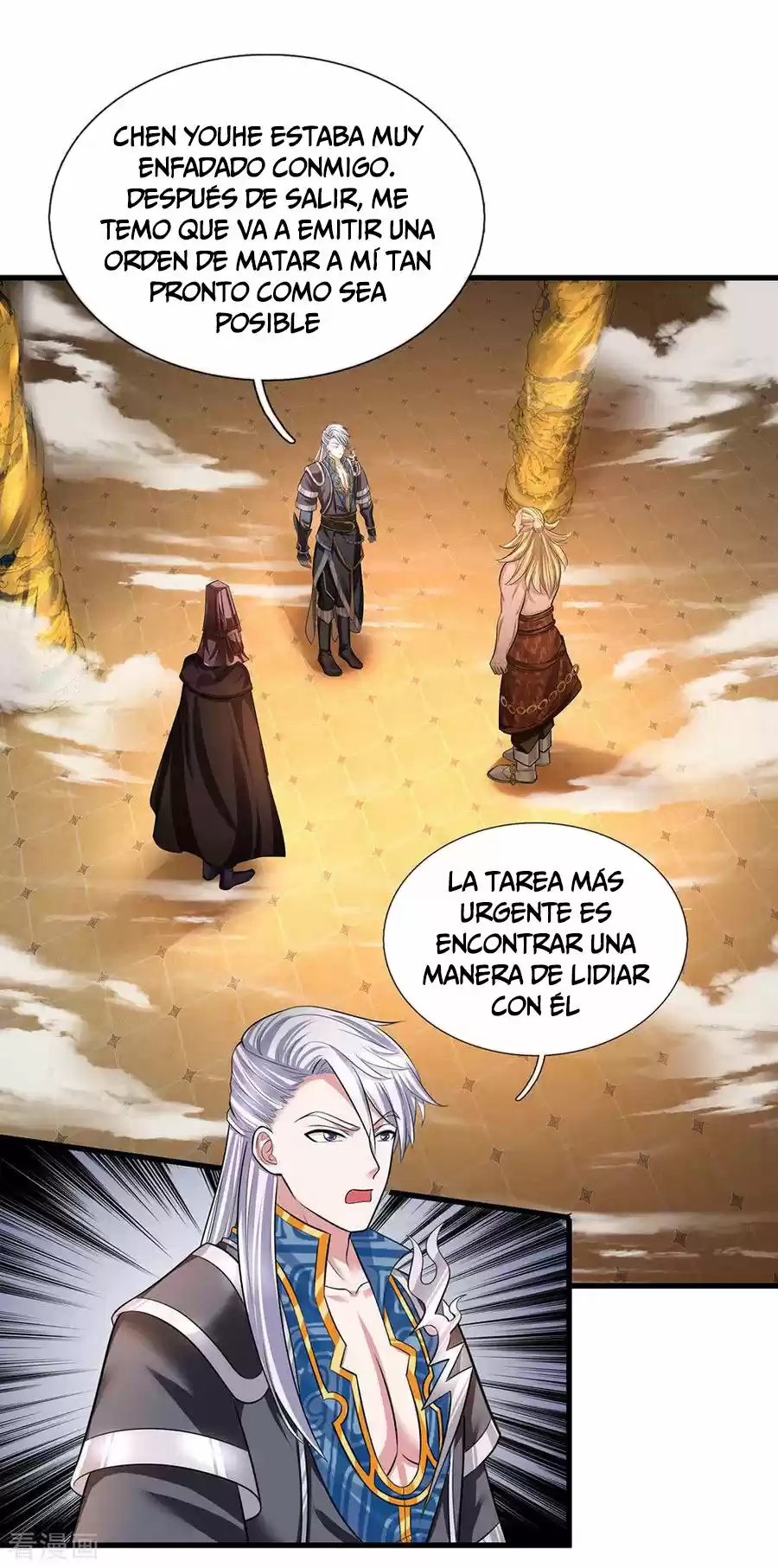 Shura Sword Sovereign - Capítulo 71 - Página 11 - LectorTMOo