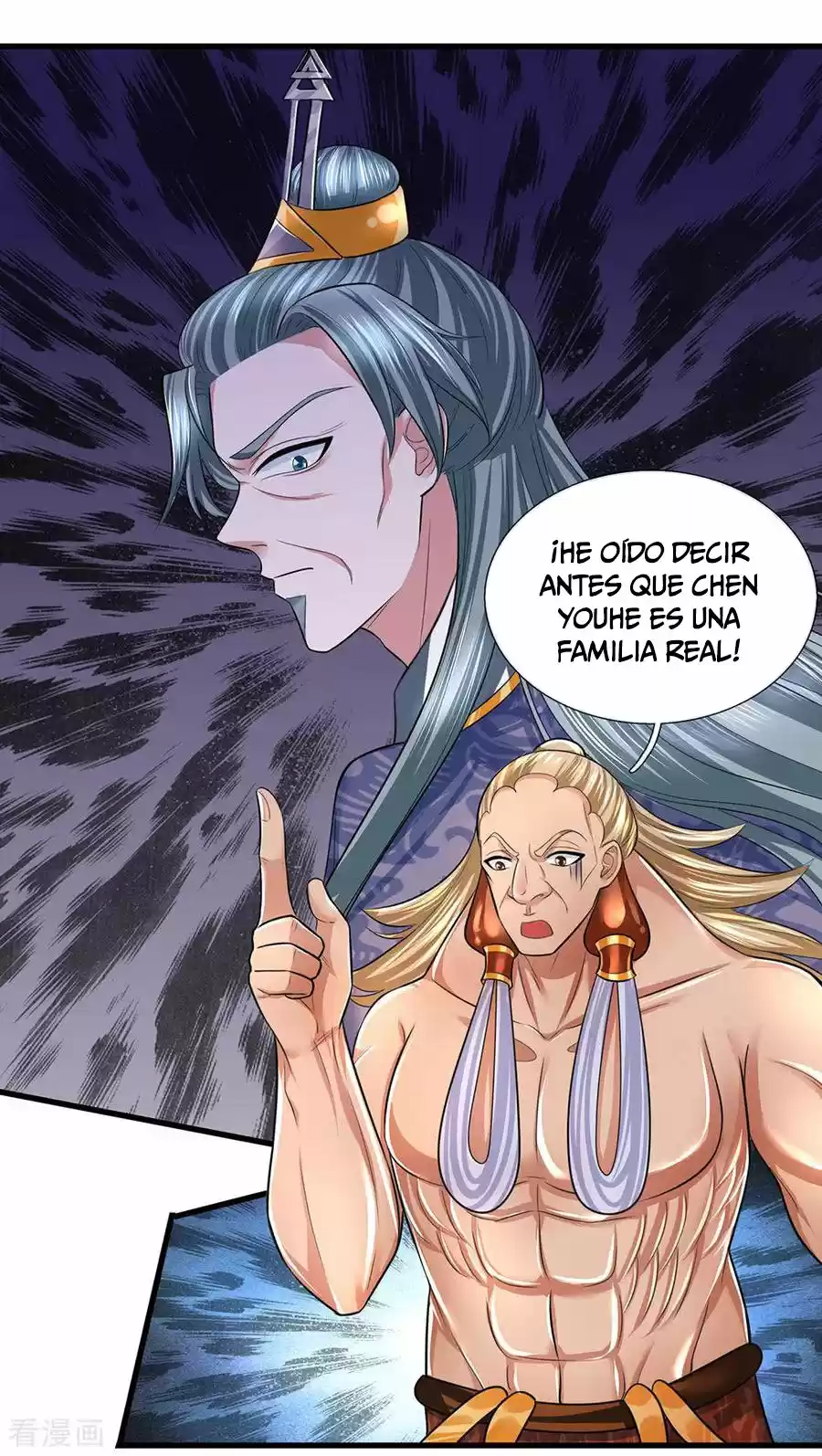 Shura Sword Sovereign - Capítulo 71 - Página 15 - LectorTMOo