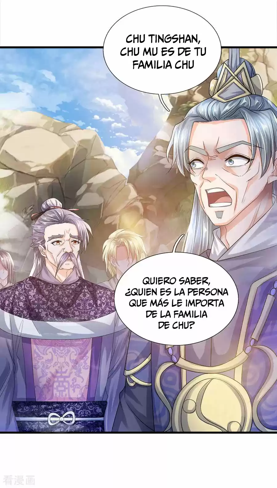 Shura Sword Sovereign - Capítulo 72 - Página 11 - LectorTMOo