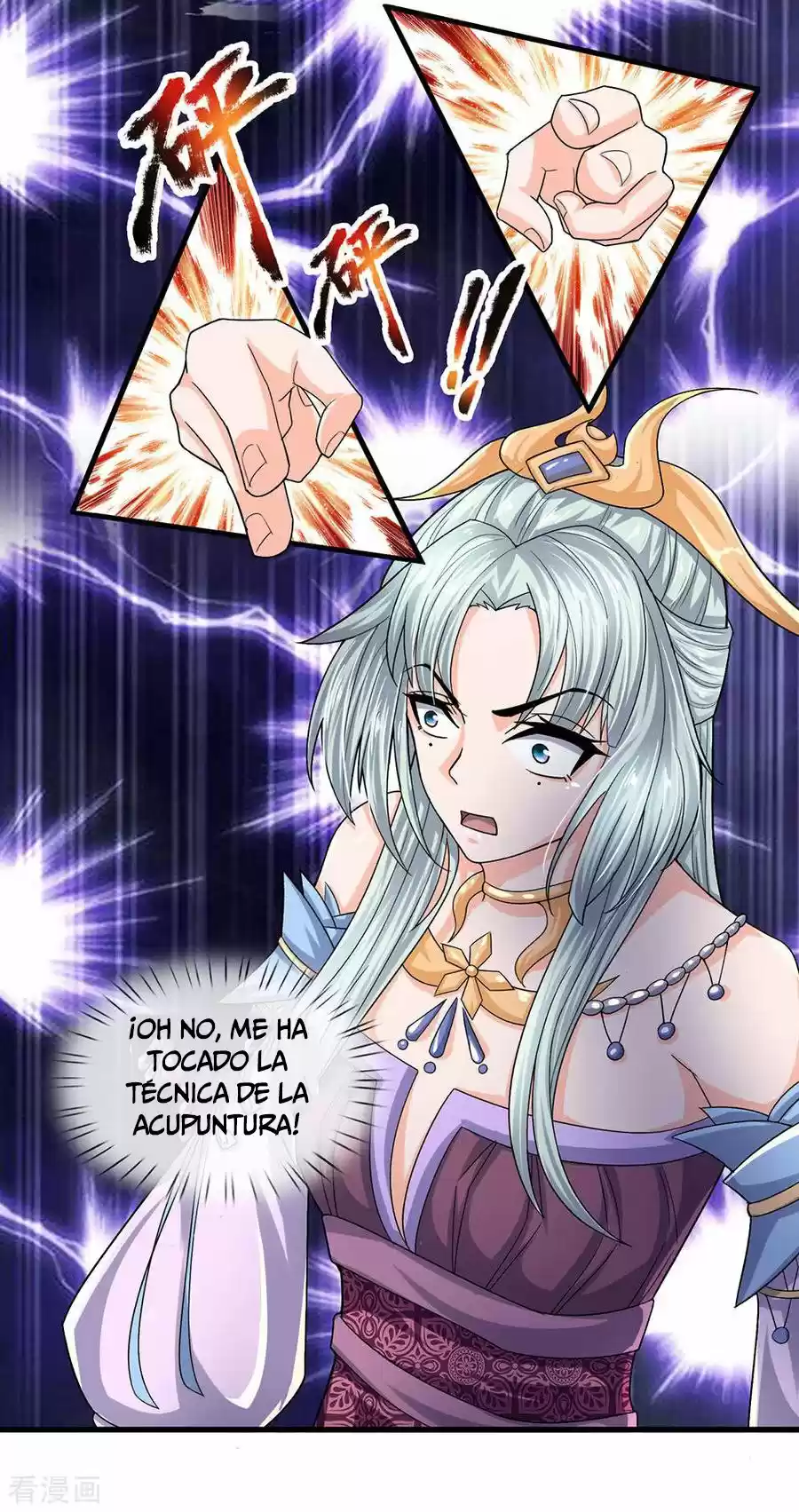 Shura Sword Sovereign - Capítulo 73 - Página 17 - LectorTMOo