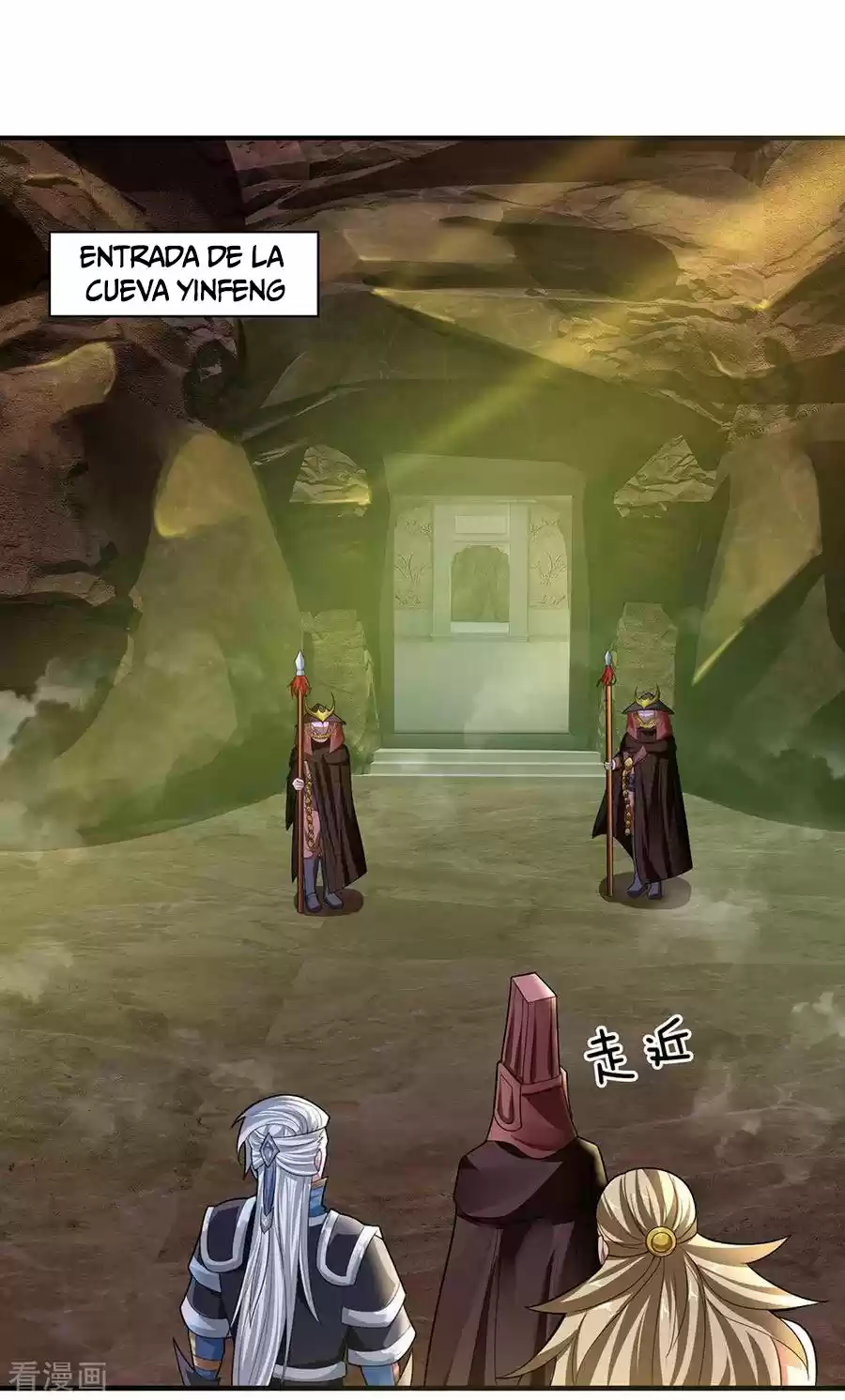 Shura Sword Sovereign - Capítulo 75 - Página 17 - LectorTMOo