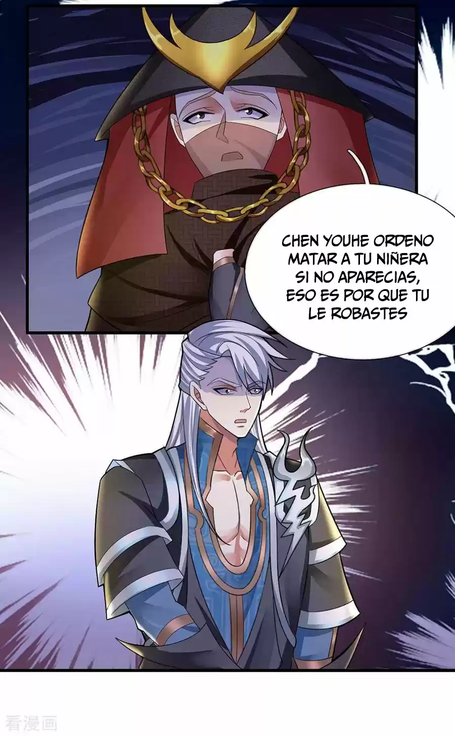 Shura Sword Sovereign - Capítulo 76 - Página 7 - LectorTMOo