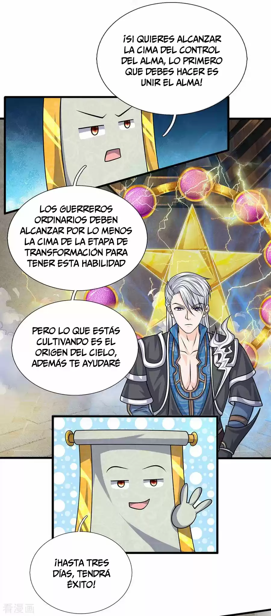 Shura Sword Sovereign - Capítulo 79 - Página 3 - LectorTMOo